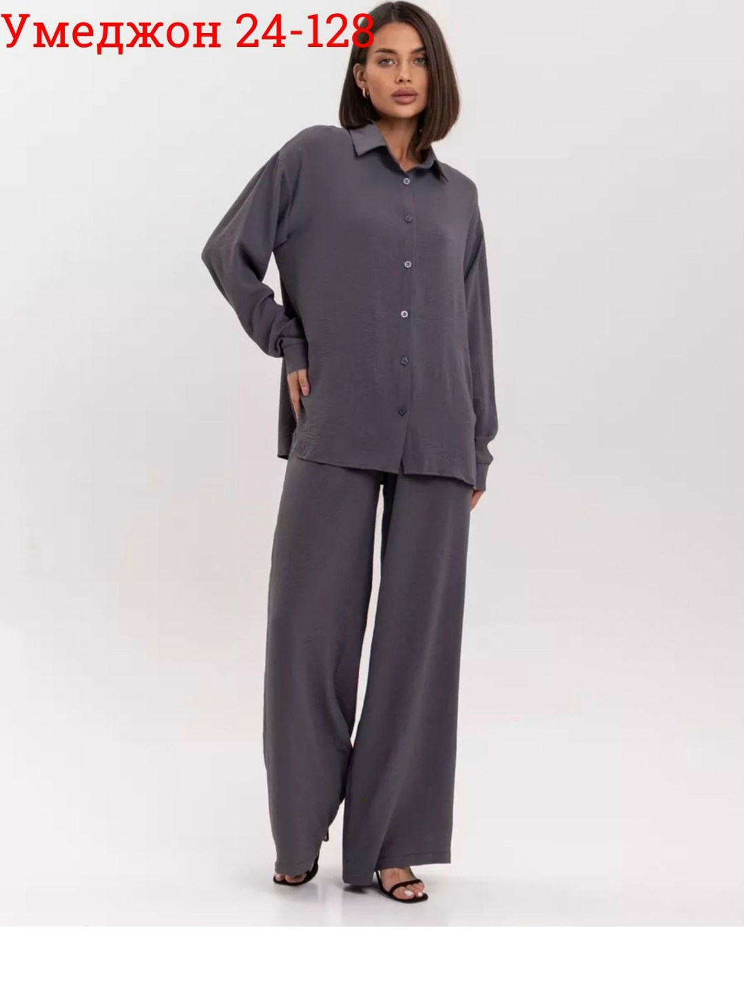 летний костюм оверсайз рубашка штаны палаццо олд мани adeliya dress 217558815,костюм с брюками,женский брючный костюм,костюм двойка женский брючный,женский костюм с брюками