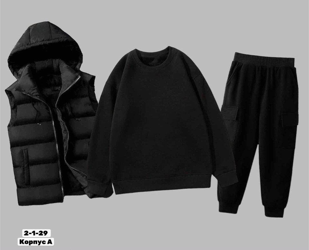 куртка для мальчика,одежда для мальчика,спортивные джоггеры,одежда для детей,куртка детская