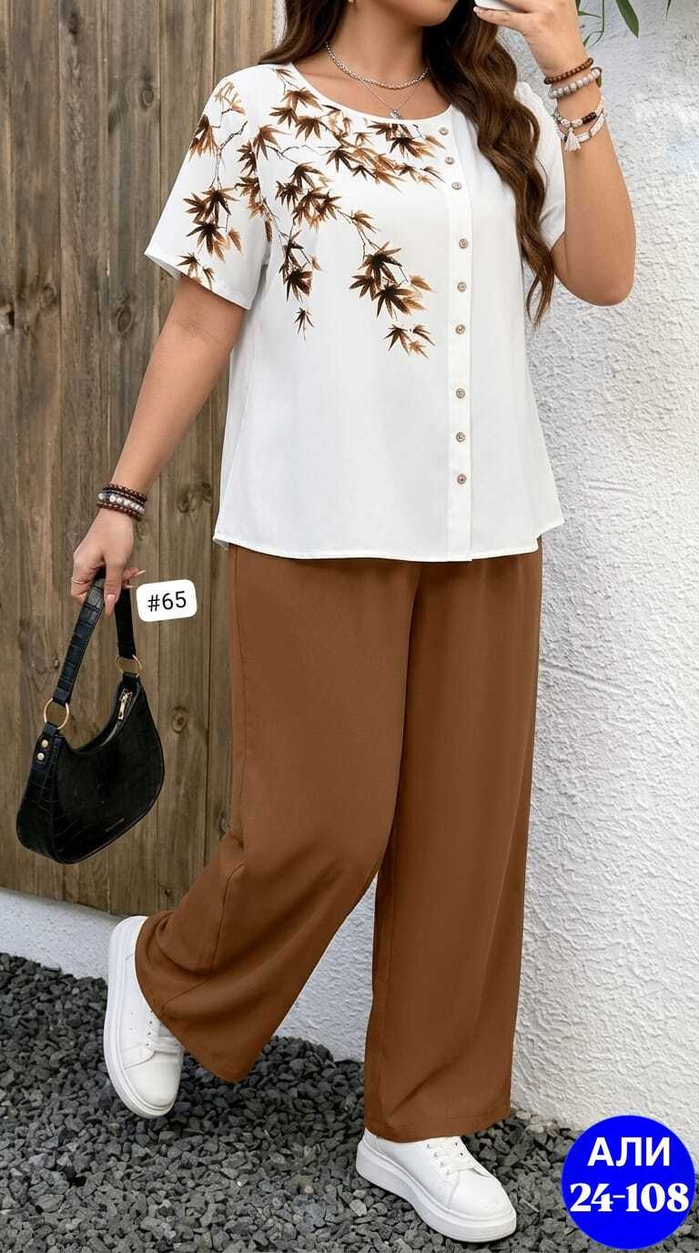 одежда для женщин,женские костюмы больших размеров,костюм с брюками,женский брючный костюм,одежда больших размеров