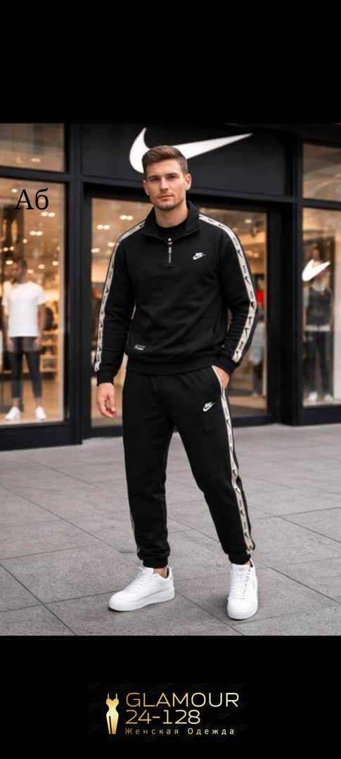 спортивный костюм демисезонный светло серый king sport suit,спортивный костюм rv демисезонный светло серый king sport suit,спортивный костюм madmext серый,спортивный костюм nike,в спортивном костюме