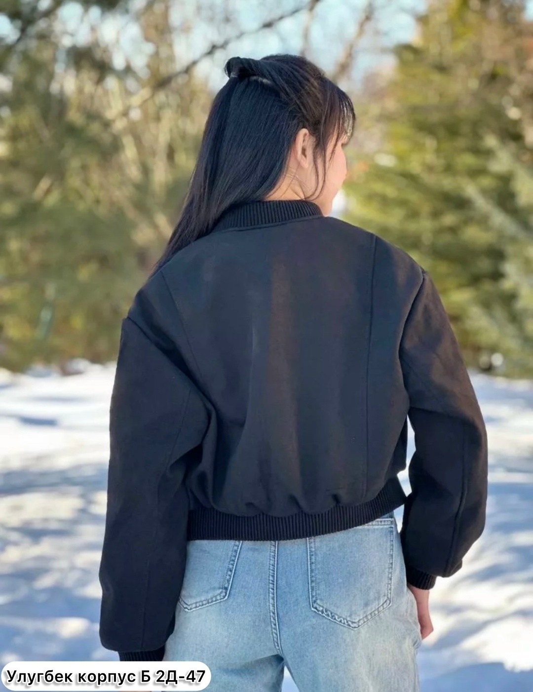 куртка модная,куртка демисезонная,повседневная куртка,куртка бомбер женская,легкая куртка