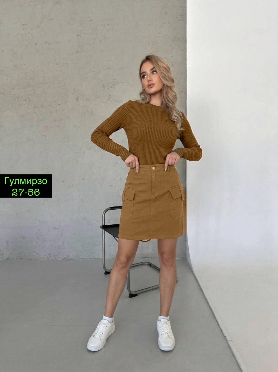 юбка карго,мини юбка карго,юбка женская,юбка карго женская,юбка карго милитари