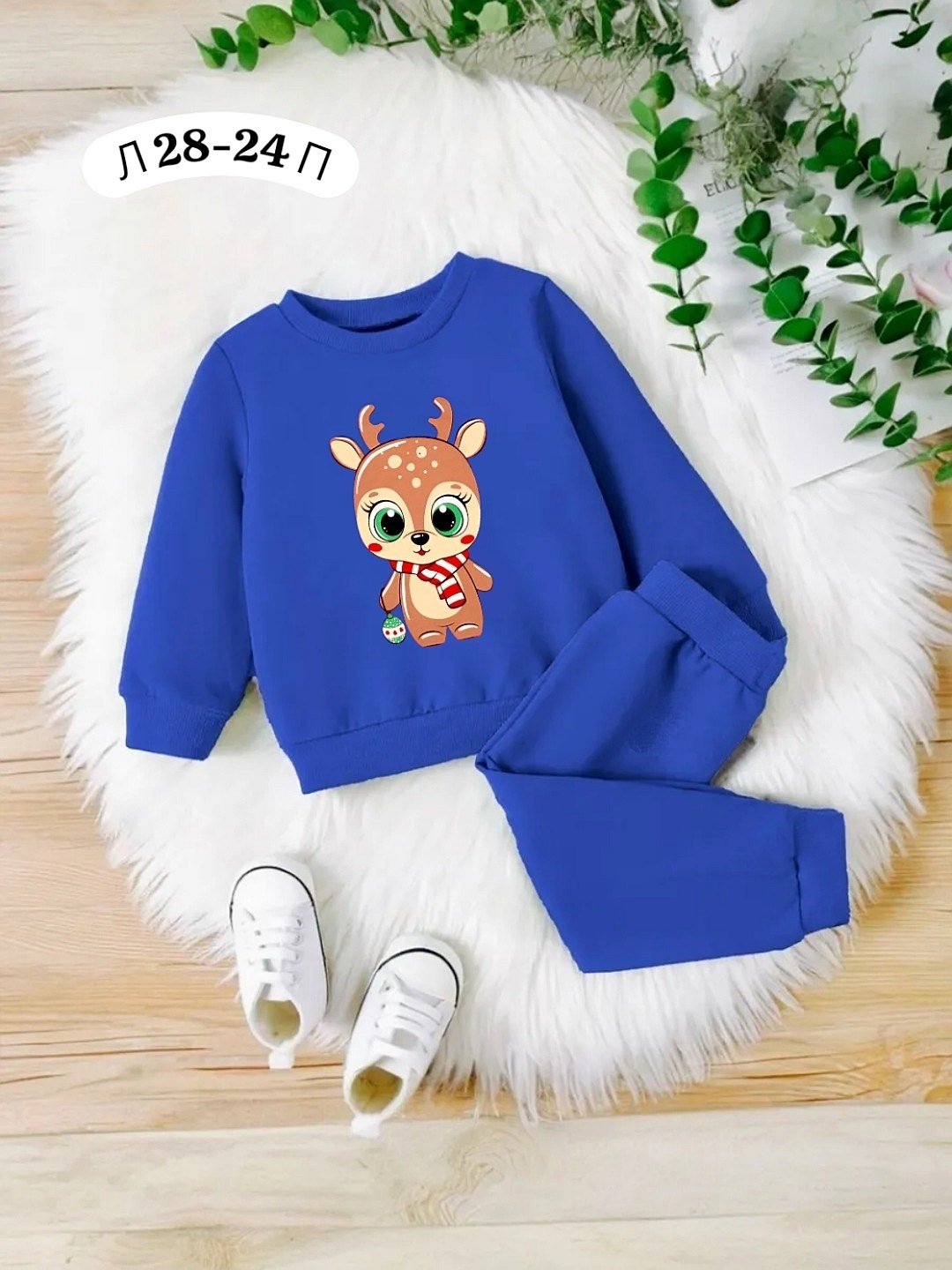 спортивный костюм двухнитка для детей,костюм спортивный мальчикам девочкам,спортивный костюм детский,толстовка кофта,cвитшот для девочки