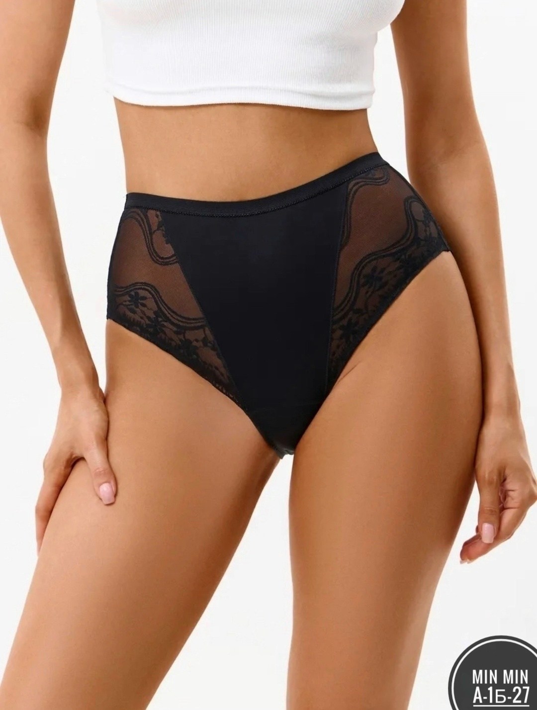 женские трусики новинки,комплект женских трусов,трусы женские 5 шт,комплект трусов слипы,комплект трусов слипы бразильяна нижнее белье 4 шт