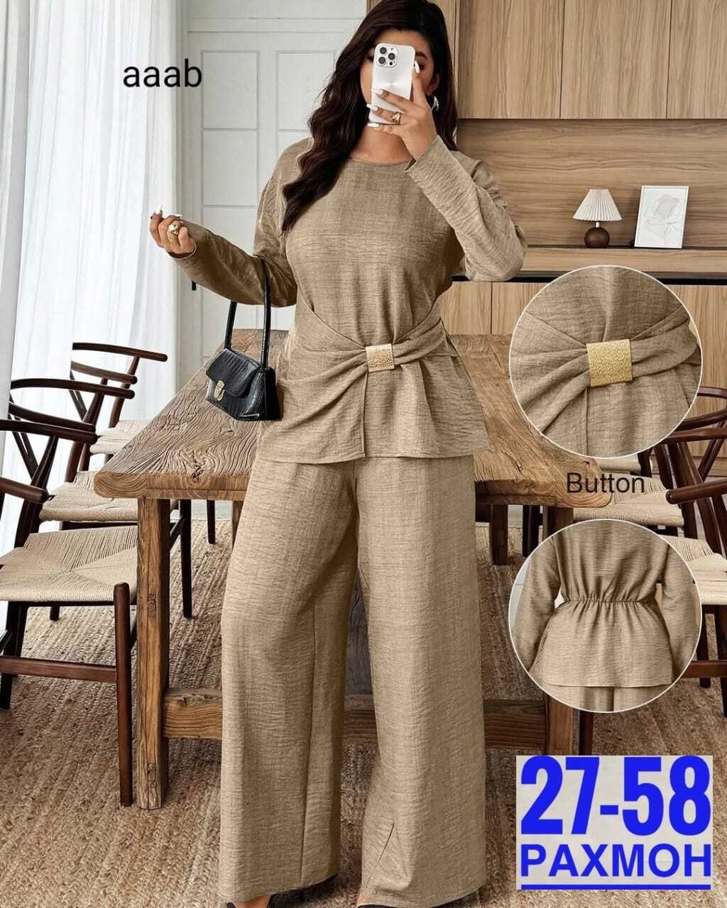 костюм женский,костюм женский брючный,летний брючный костюм женский,женский брючный костюм большие размеры,костюм с брюками