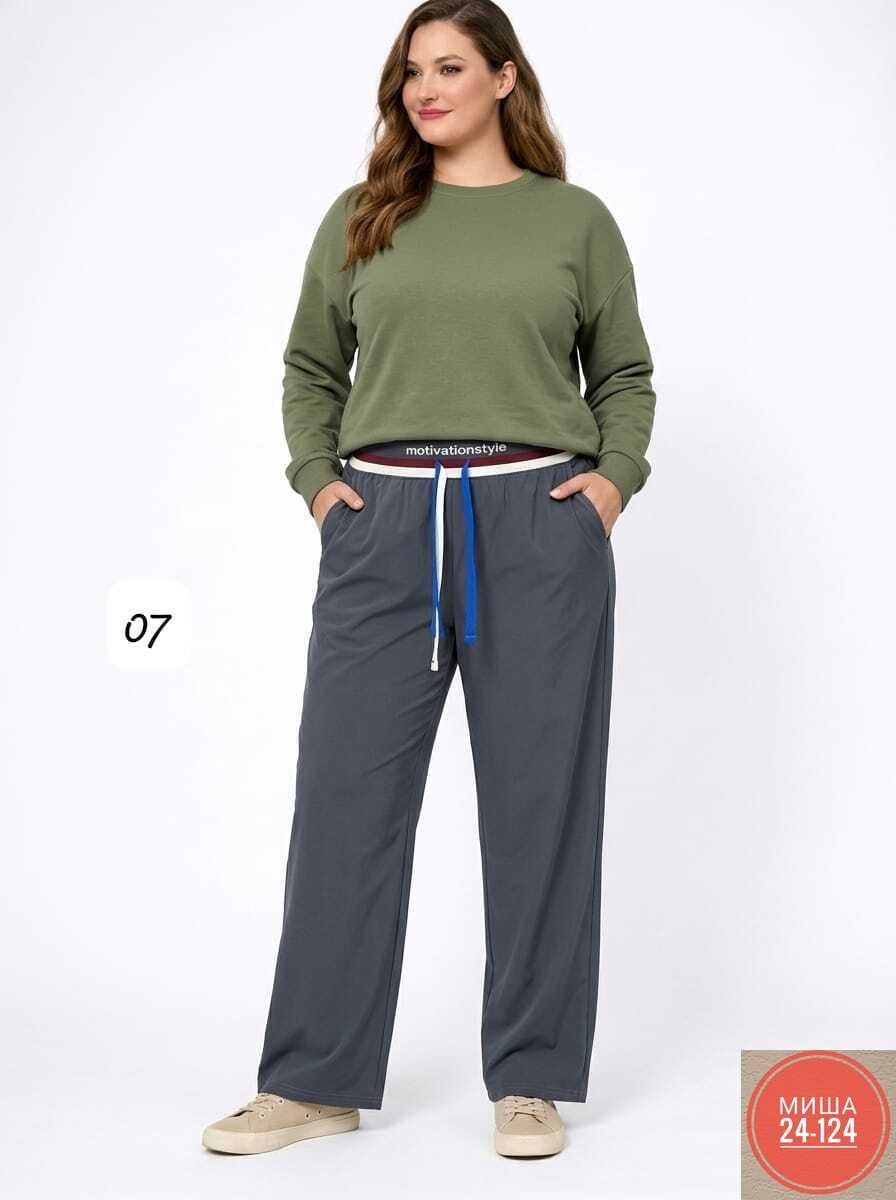 спортивные брюки,брюки женские палаццо летние,широкие брюки,женские брюки,брюки женские широкие