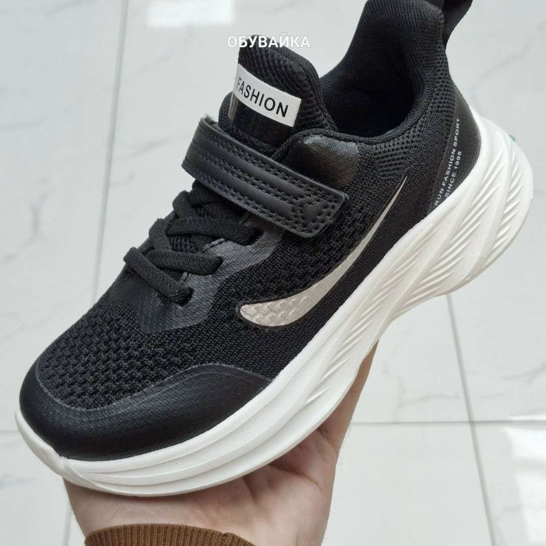 кроссовки,кроссовки для мальчиков,детские кроссовки,кроссовка детская,кроссовки м.мичи