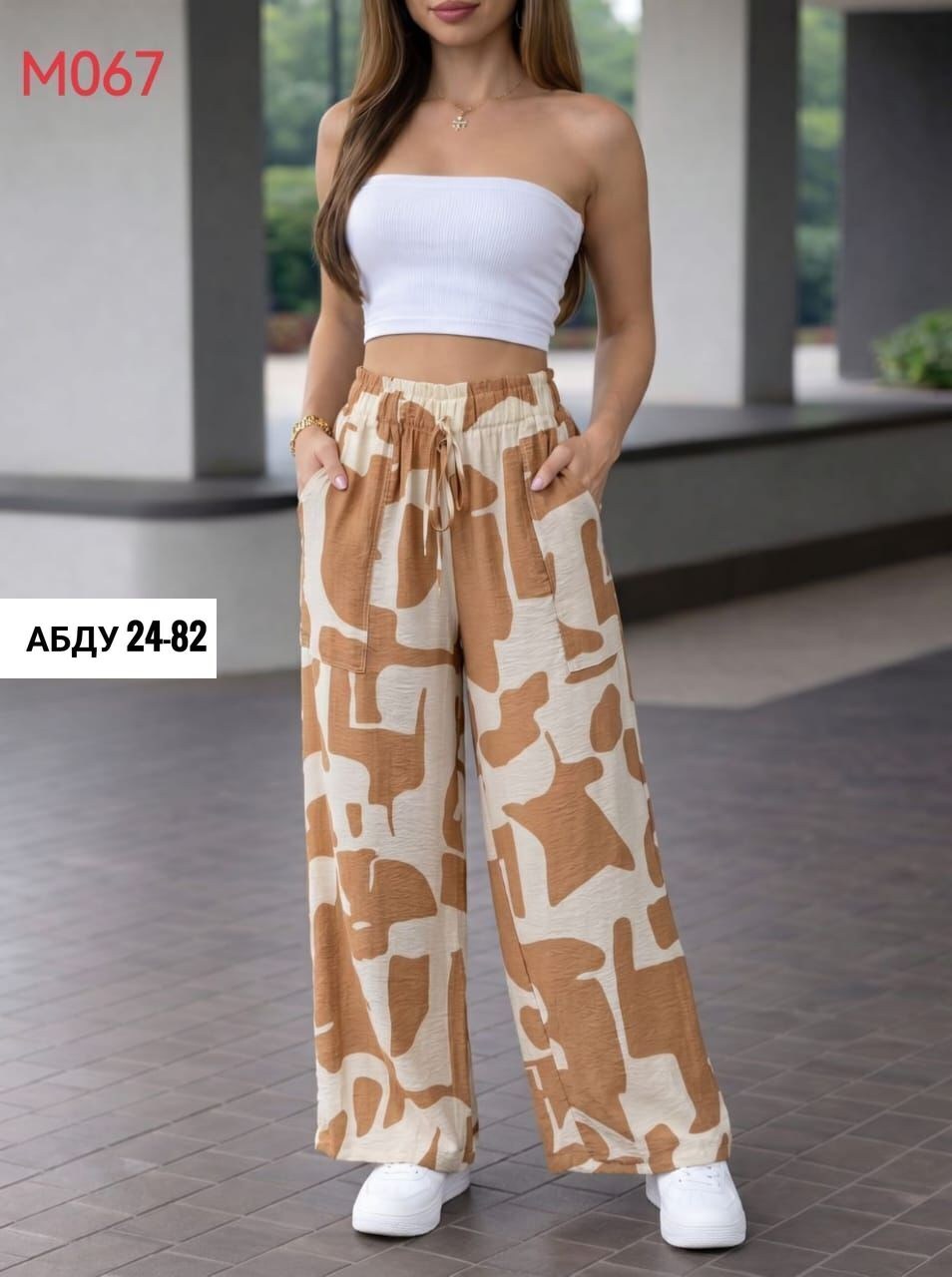 брюки летние палаццо,женские летние брюки палаццо,брюки палаццо,брюки женские,брюки палаццо широкие зебра jnestyle