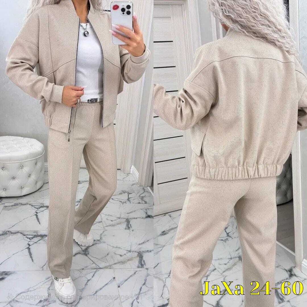 костюм двойка кашемир,женские костюмы на флисе,спортивные костюмы двойка,женские костюмы,спортивные костюмы женские