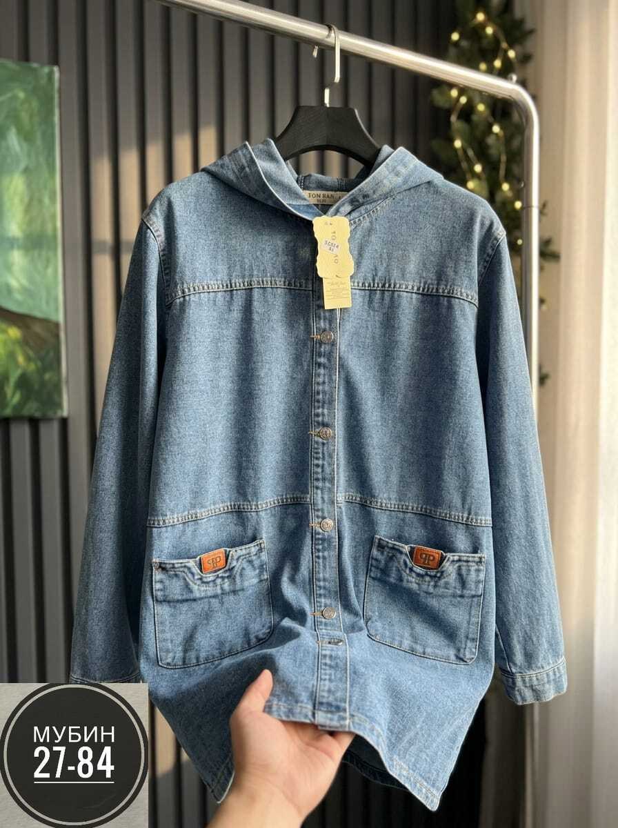 джинсовый кардиган женский,кардиган джинсовый,джинсовая куртка,куртка джинсовая женская,пальто джинсовое