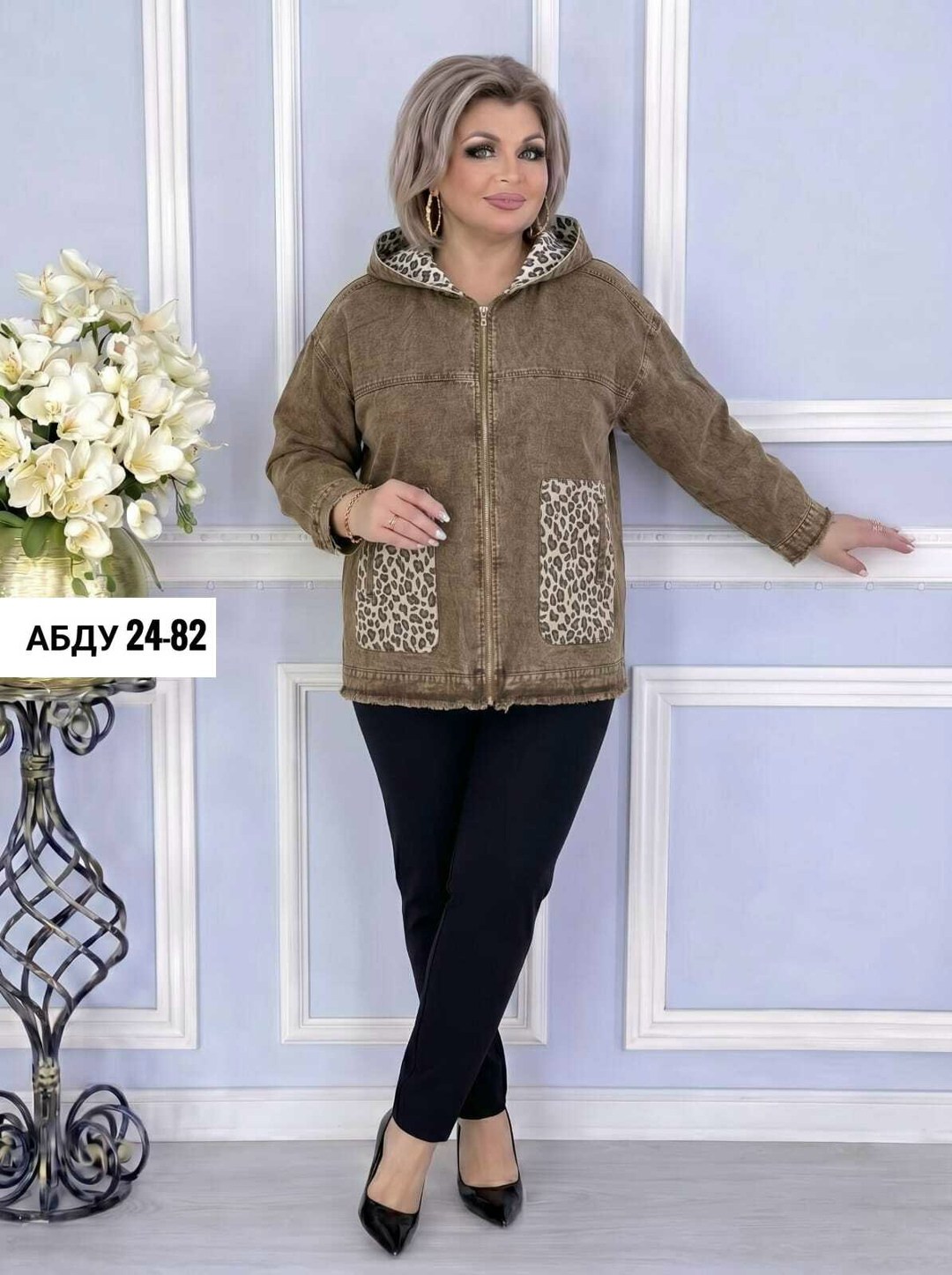 куртка женская,костюм женский,повседневный костюм,костюм женский больших размеров,костюм на флисе