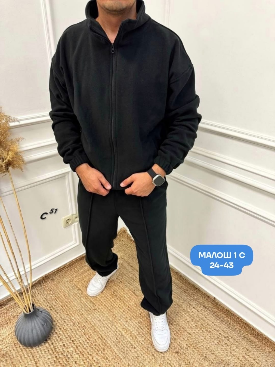костюм на флисе мужской,костюм флисовый мужской,мужской спортивный костюм на флисе,костюм на флисе,костюм из флиса