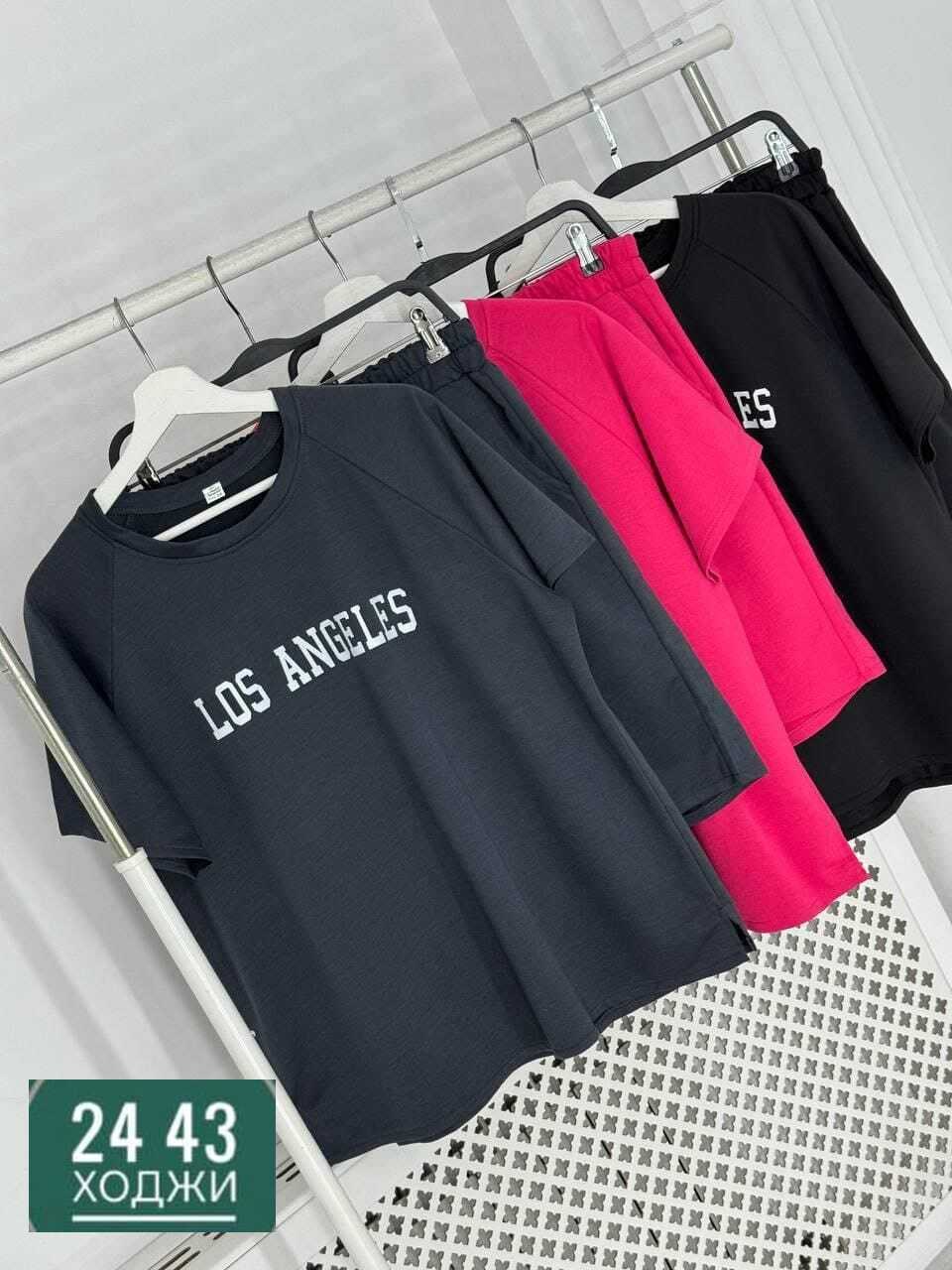 cпортивный костюм больших размеров,женский спортивный костюм больших размеров,стильные костюмы,костюм женский,костюм двойка женская