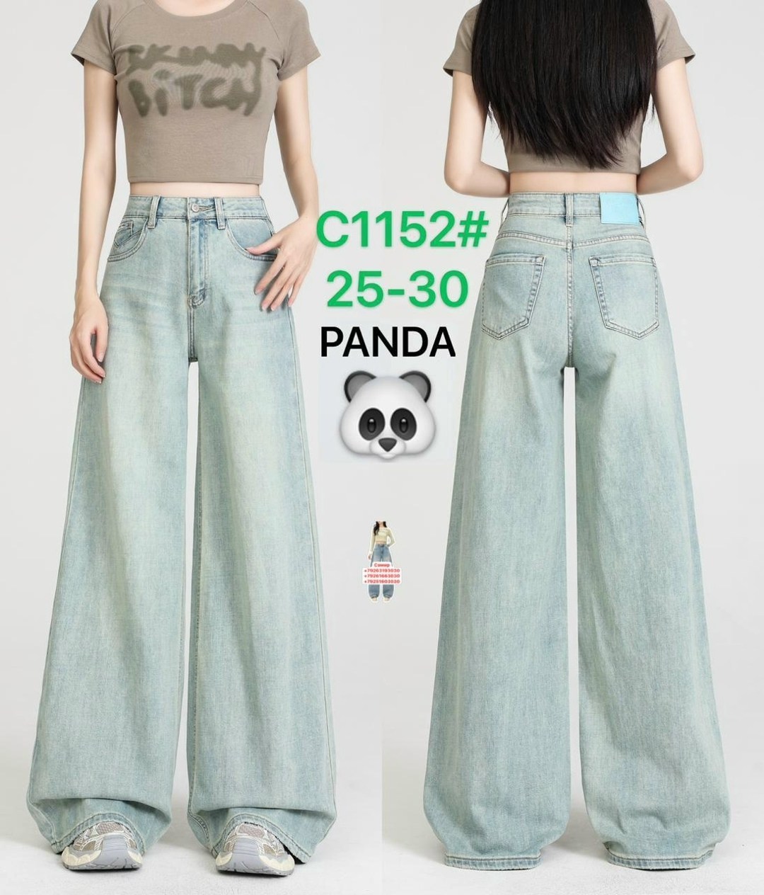 джинсы для девочек,джинсы детский,джинсы подростковые,брюки джинсы,джинсы широкие для девочек