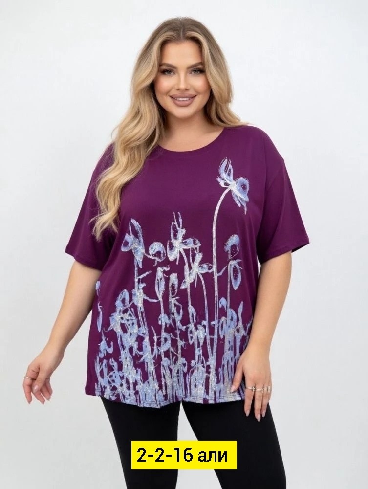 футболки женские больших размеров,женская футболка,футболка больших размеров для женщин,футболки большие размеры,женские футболки с принтом