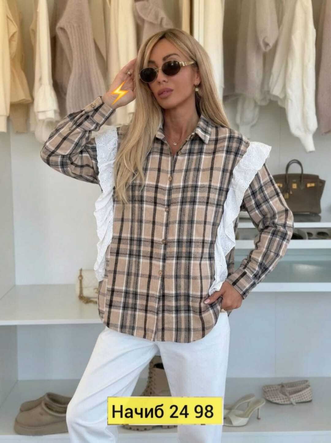 рубашка женская,женский костюм,женская рубашка в клетку,рубашка женская в клетку оверсайз,костюм женский тройка