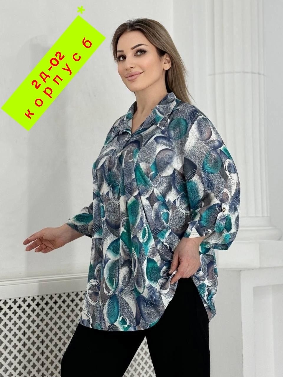 женская рубашка больших размеров,блузка стильная большие размеры,блузка большие размеры,блузка женская,блуза большие размеры