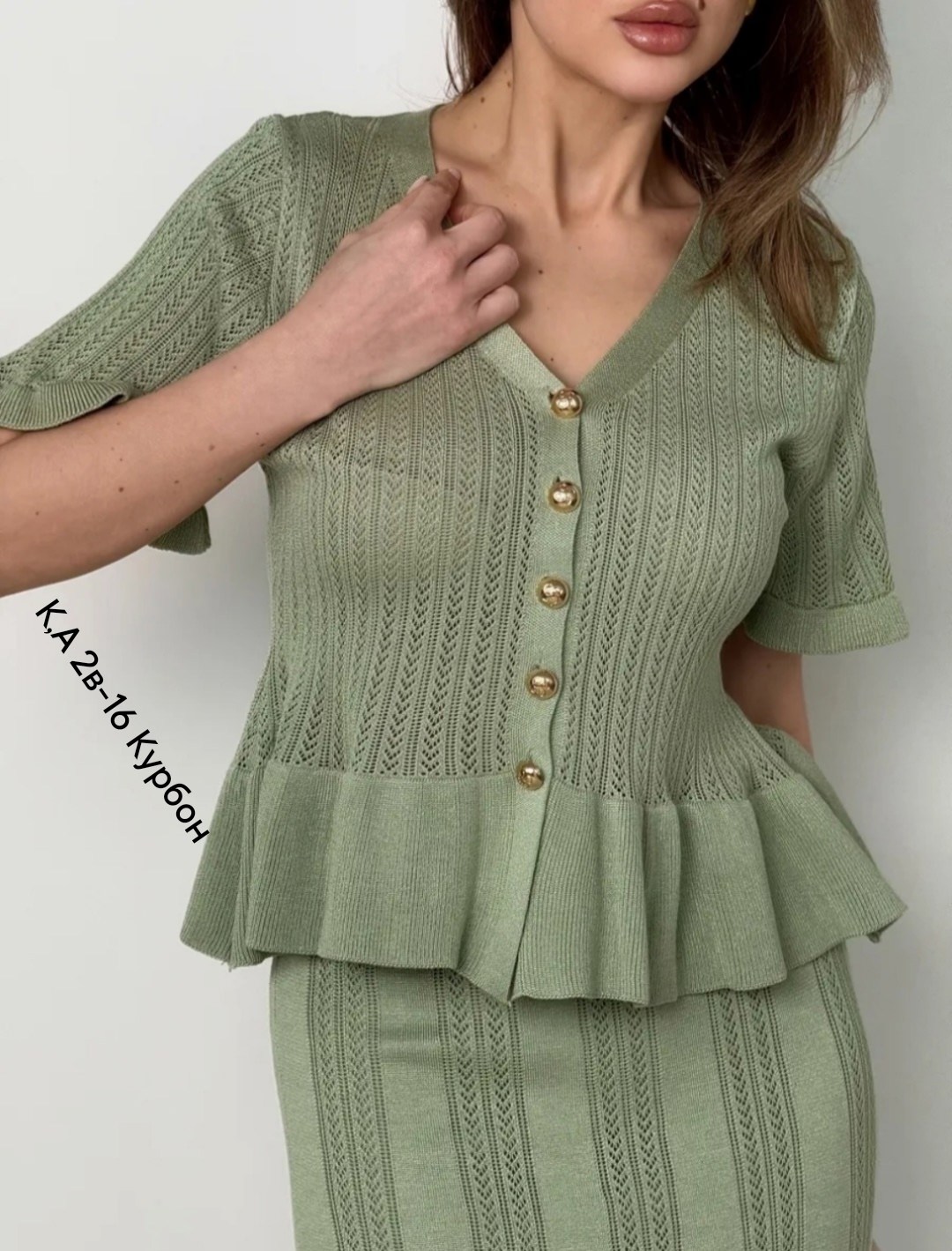 трикотажные костюмы,костюм трикотажный с юбкой,элегантные костюмы,костюм с юбкой,костюм трикотажный с юбкой макси emberens 306870854