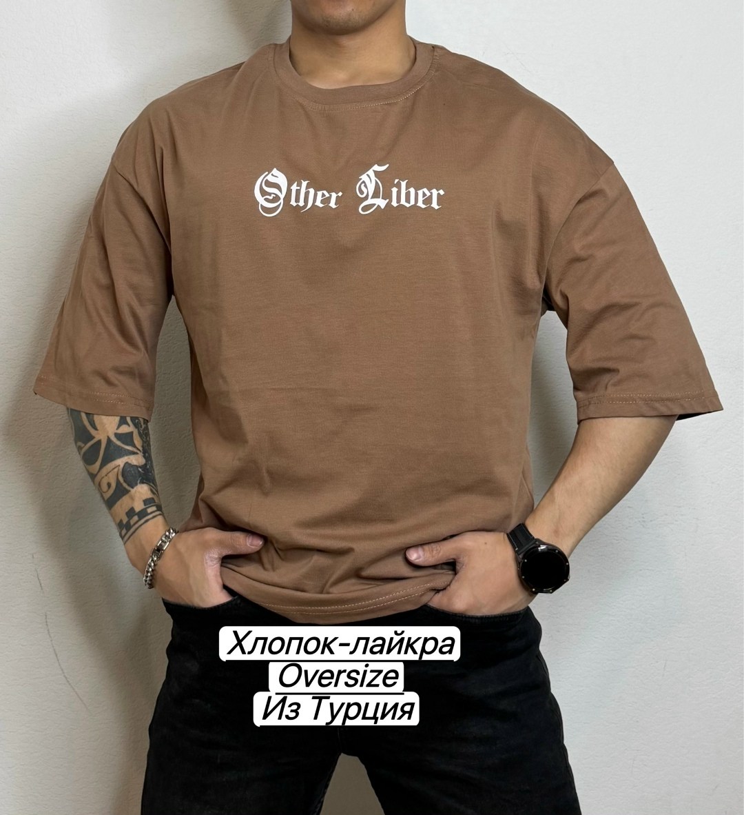 мужская футболка,футболка,футболки с принтом,футболки мужские оверсайз,зеленая футболка