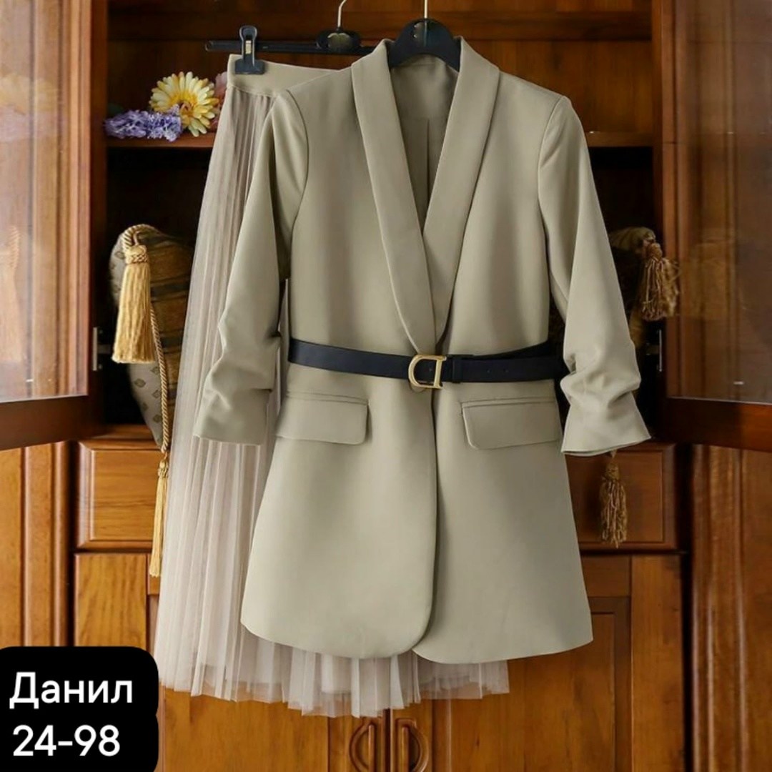 тканевая юбка и пиджак,пиджак с поясом,осеннее пальто,пальто пиджак,пиджак с юбкой