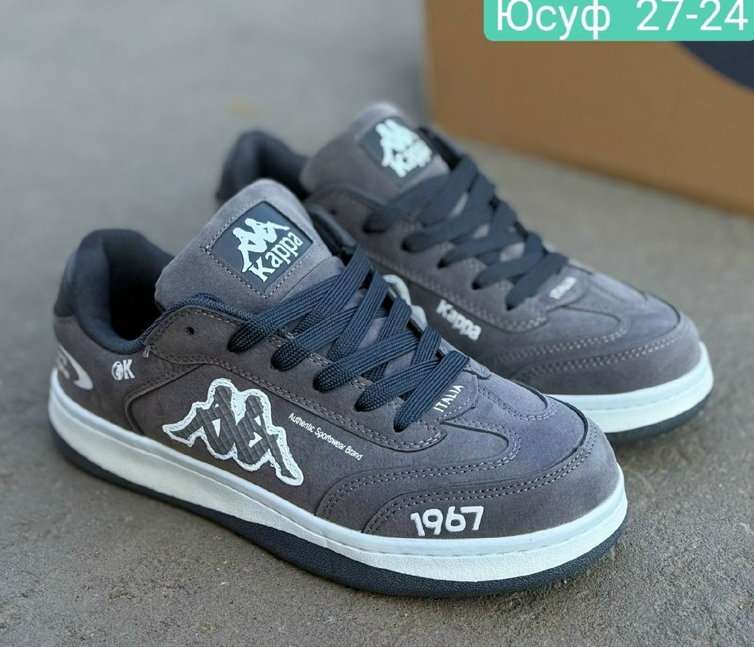 кроссовки kappa,кроссовки каппа,кроссовки,кроссовки мужские kappa,кроссовки капа