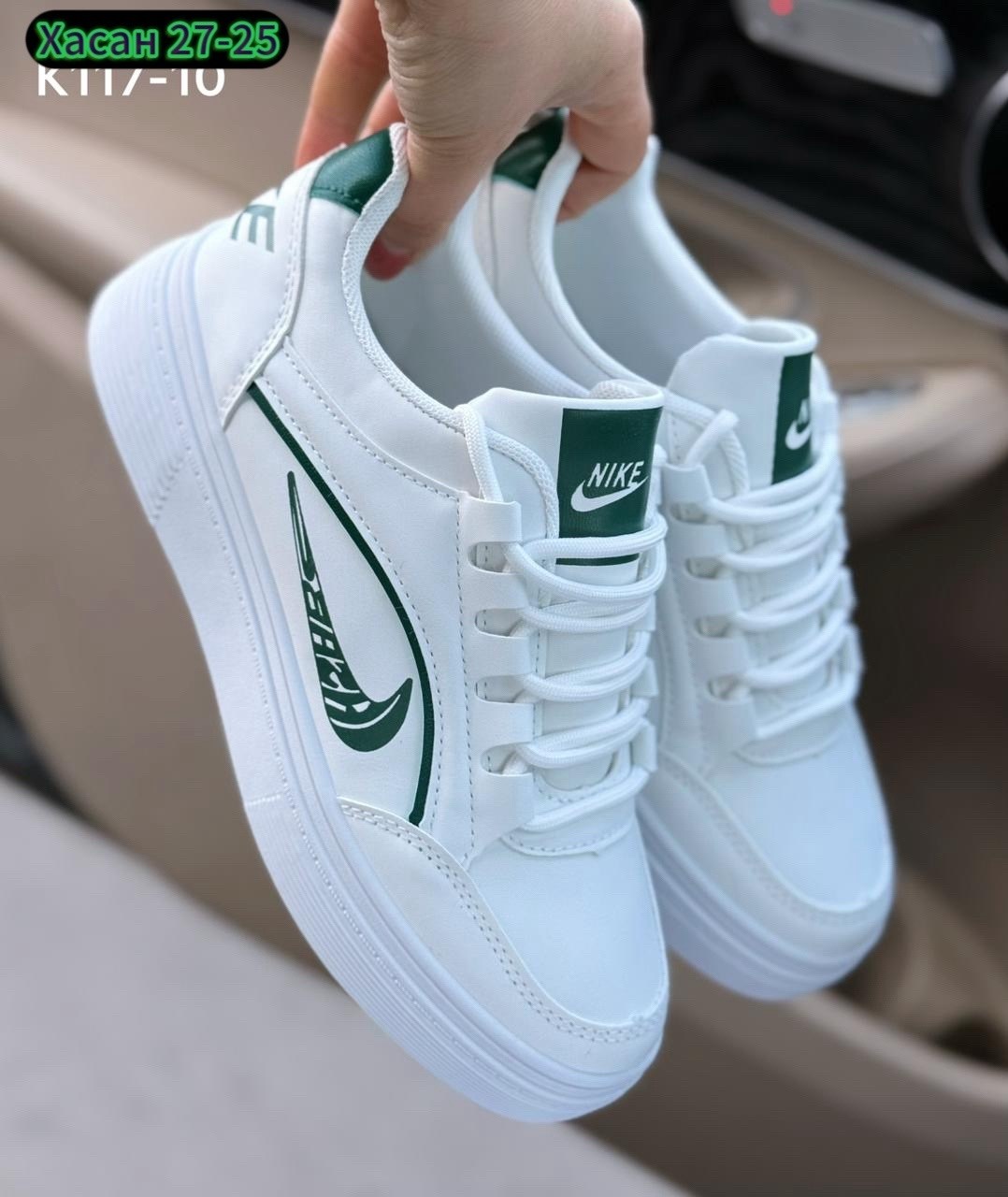 кроссовки женскиe,кроссовки,модные кроссовки,,женская спортивная