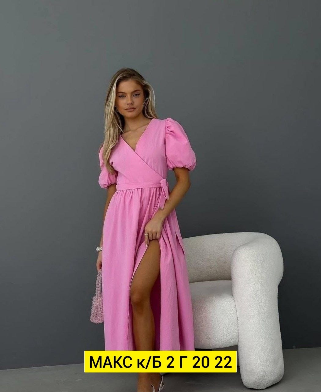 платье голубое,платье стильное,платье женское миди,платье женской,удлиненное платье