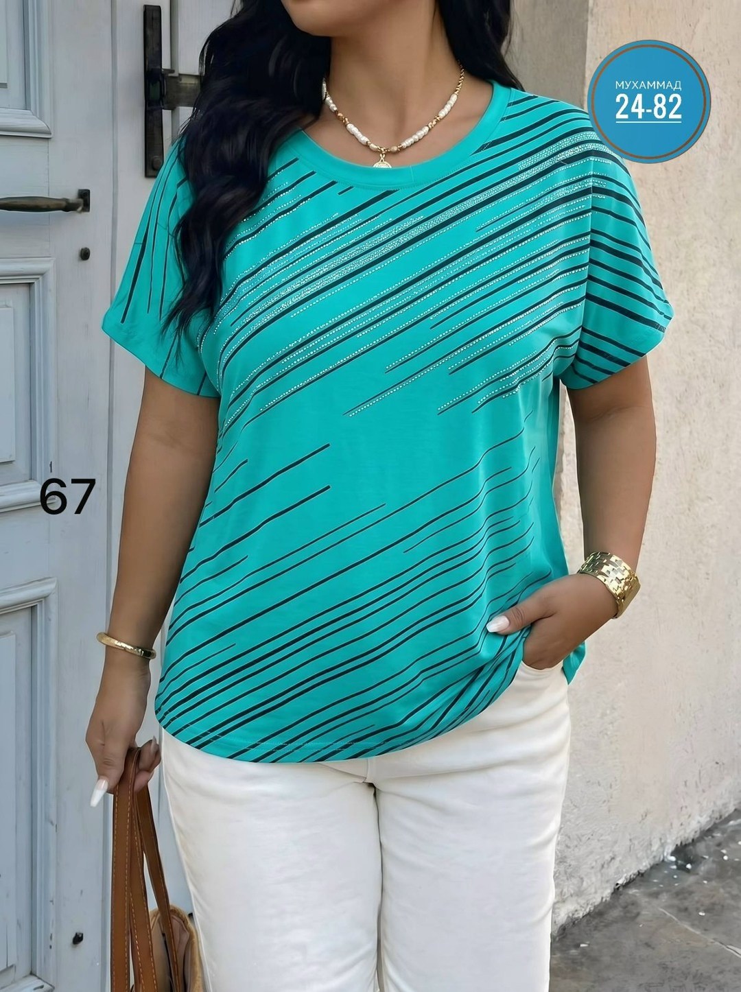 футболки женские больших размеров,футболка в полоску больших размеров,женская футболка,футболка в полоску женская больших размеров,базовая женская футболка
