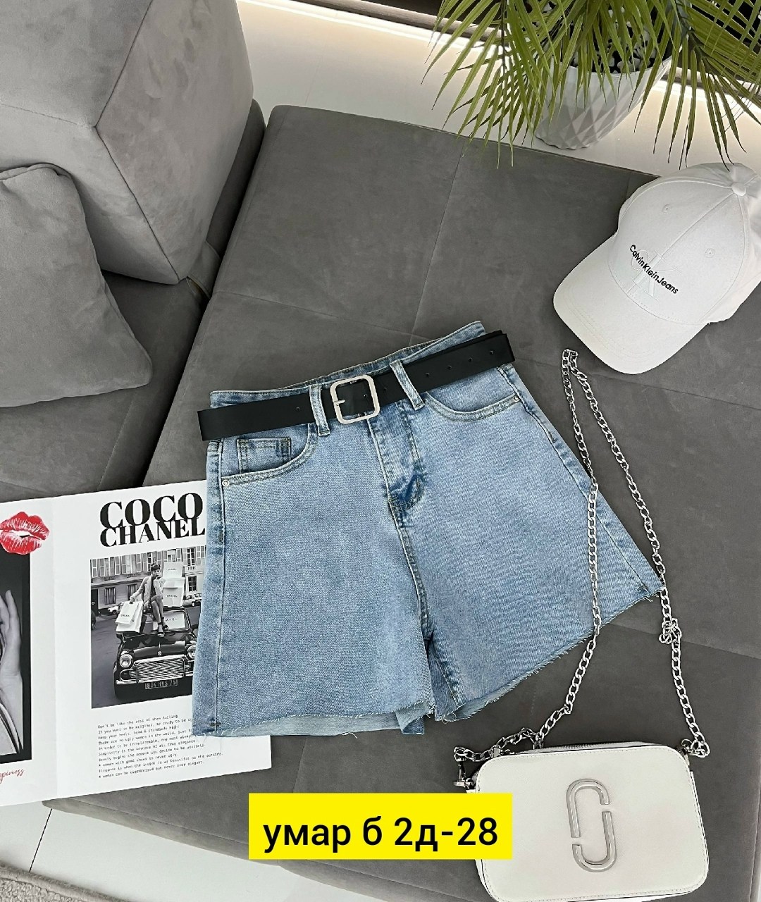 джинсовые шорты с высокой талией,шорты женские джинсовые,женские джинсовые шорты с высокой талией,джинсовая юбка,шорты джинсовыe