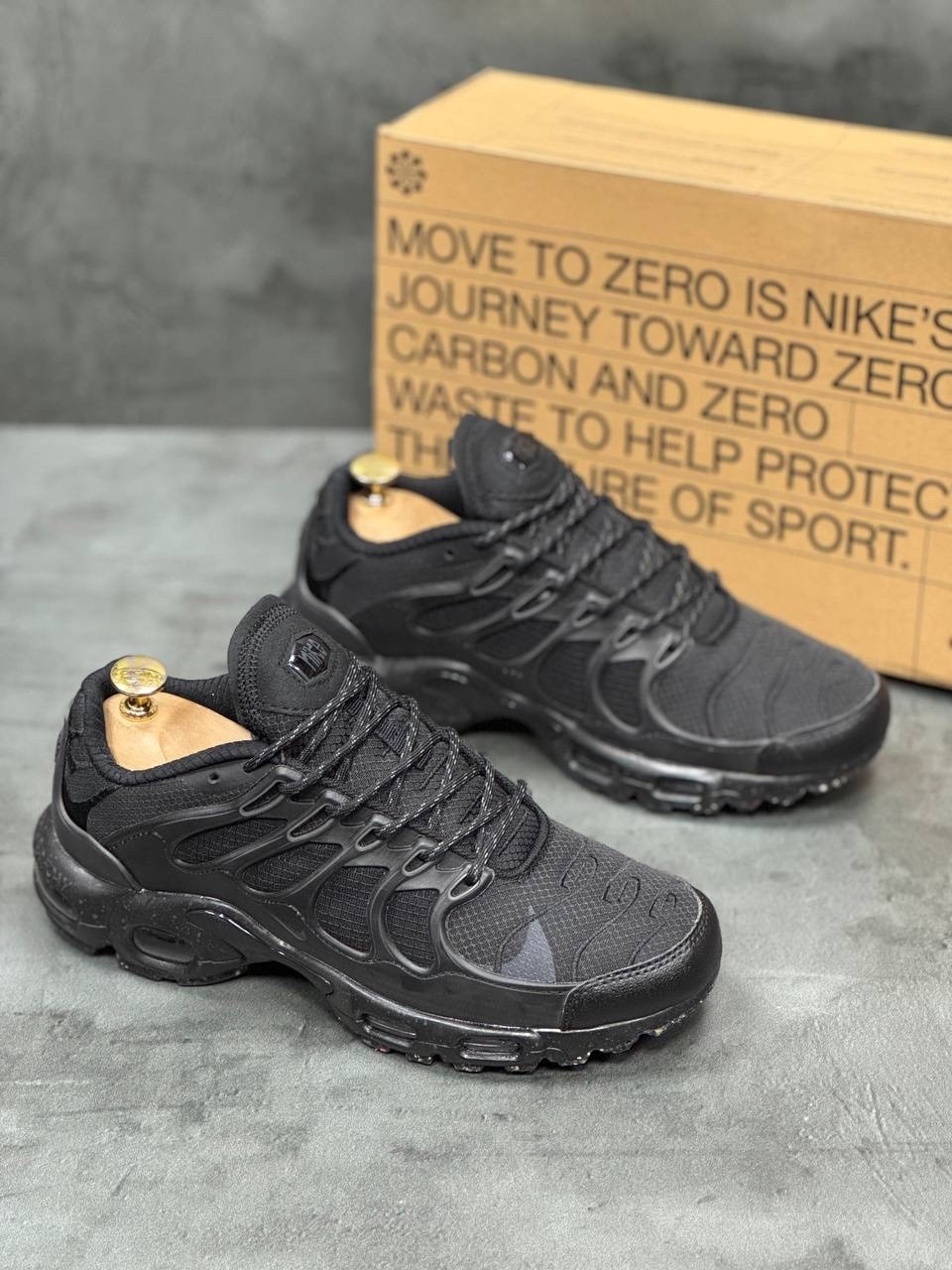 кроссовки nike air max tn plus terrascape,кроссовки nike air max tn plus,nike air max tn plus terrascape,кроссовки nike air max terrascape plus,nike air max tn plus