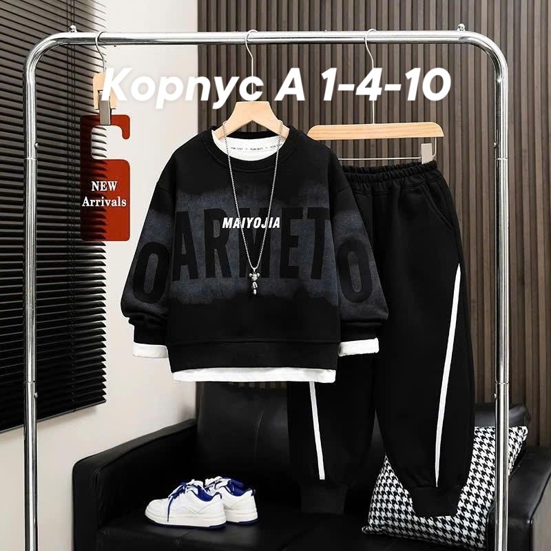 спортивные костюм,костюм детский,спортивный костюм детский,детские спортивные костюмы,спортивные костюмы для девочек