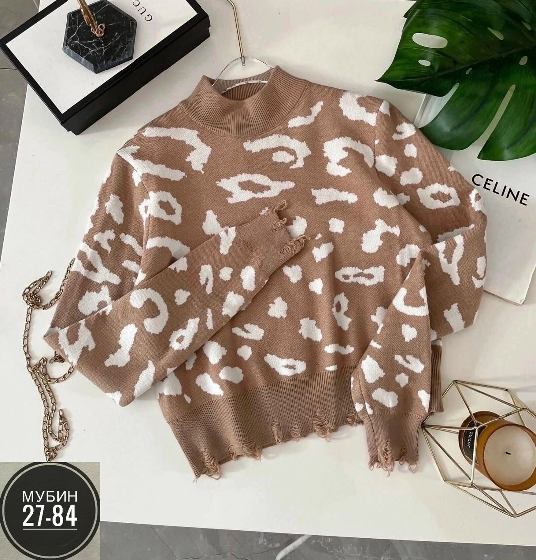 женский свитер,кофта женская,кофта женская свитер,свитер,модные свитера