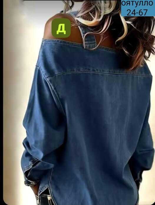 джинсовая рубашка женская,джинсовая рубашка,джинсовая блузка,женская рубашка,модная женская джинсовая рубашка