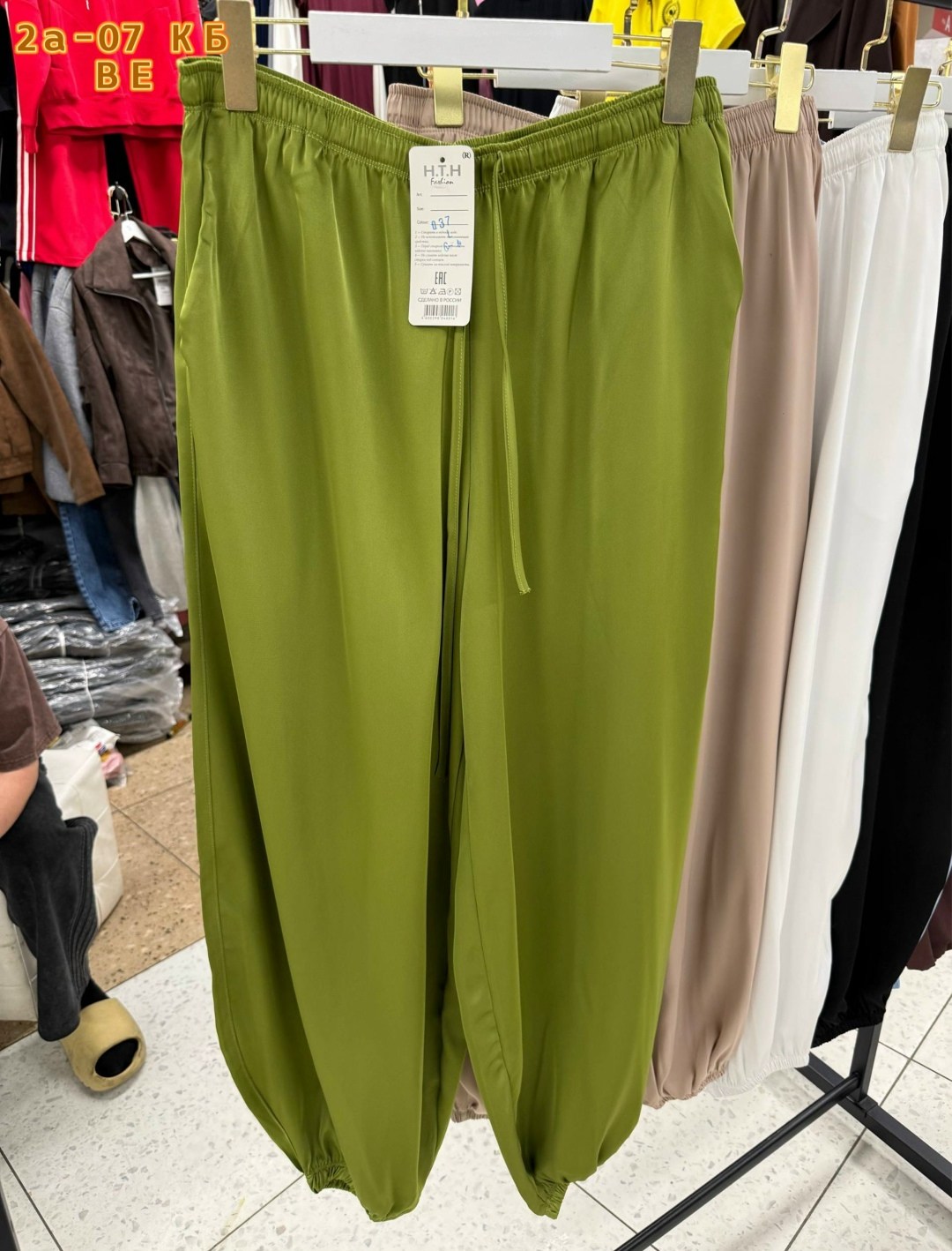 элегантные шелковые брюки женские брюки-палаццо,элегантные шелковые брюки-палаццо,шелковые брюки,брюки палаццо,широкие брюки