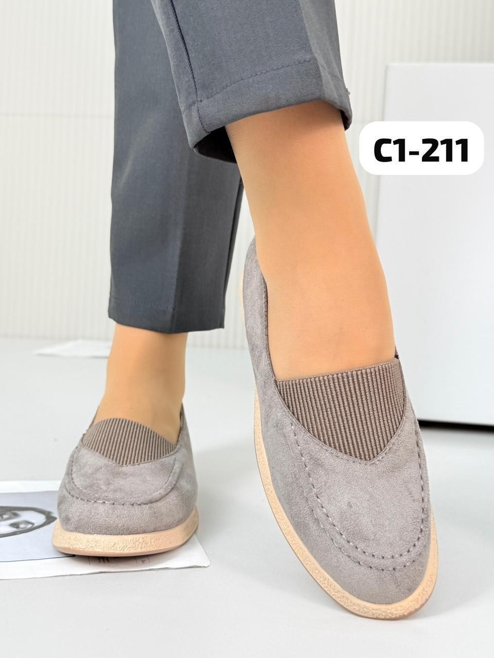 ,женская ,мокасины женские,лоферы женские,модные лоферы