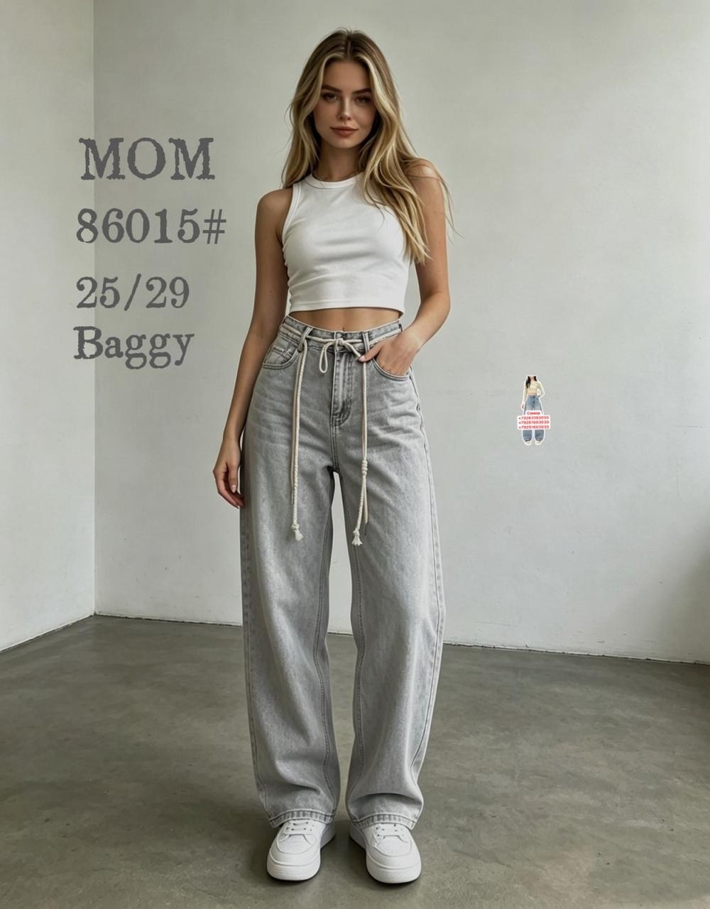 джинсы широкие,женские джинсы,джинсы,джинсы багги женские,штаны джинсы