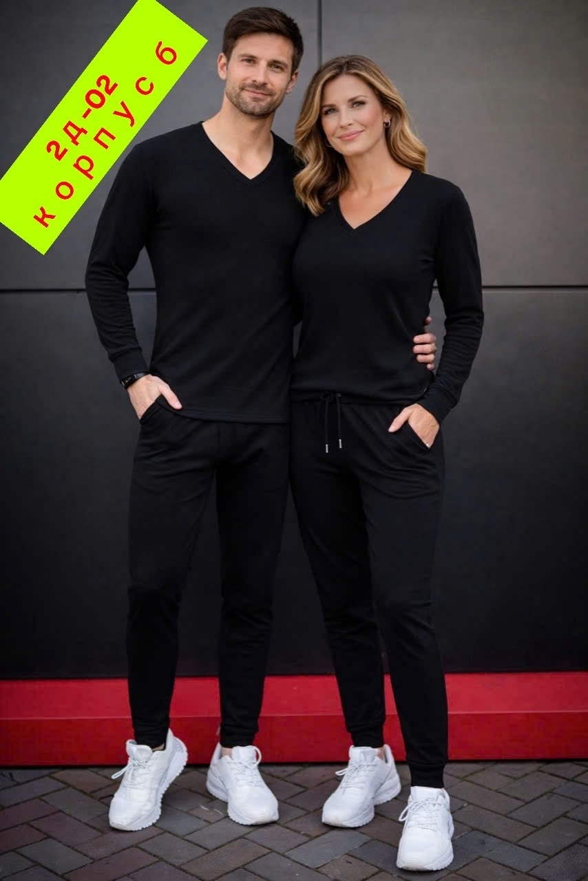 комплект термобелье мужское,комплект термобелье,комплект термобелья мужское,мужское термобелье,термобелье