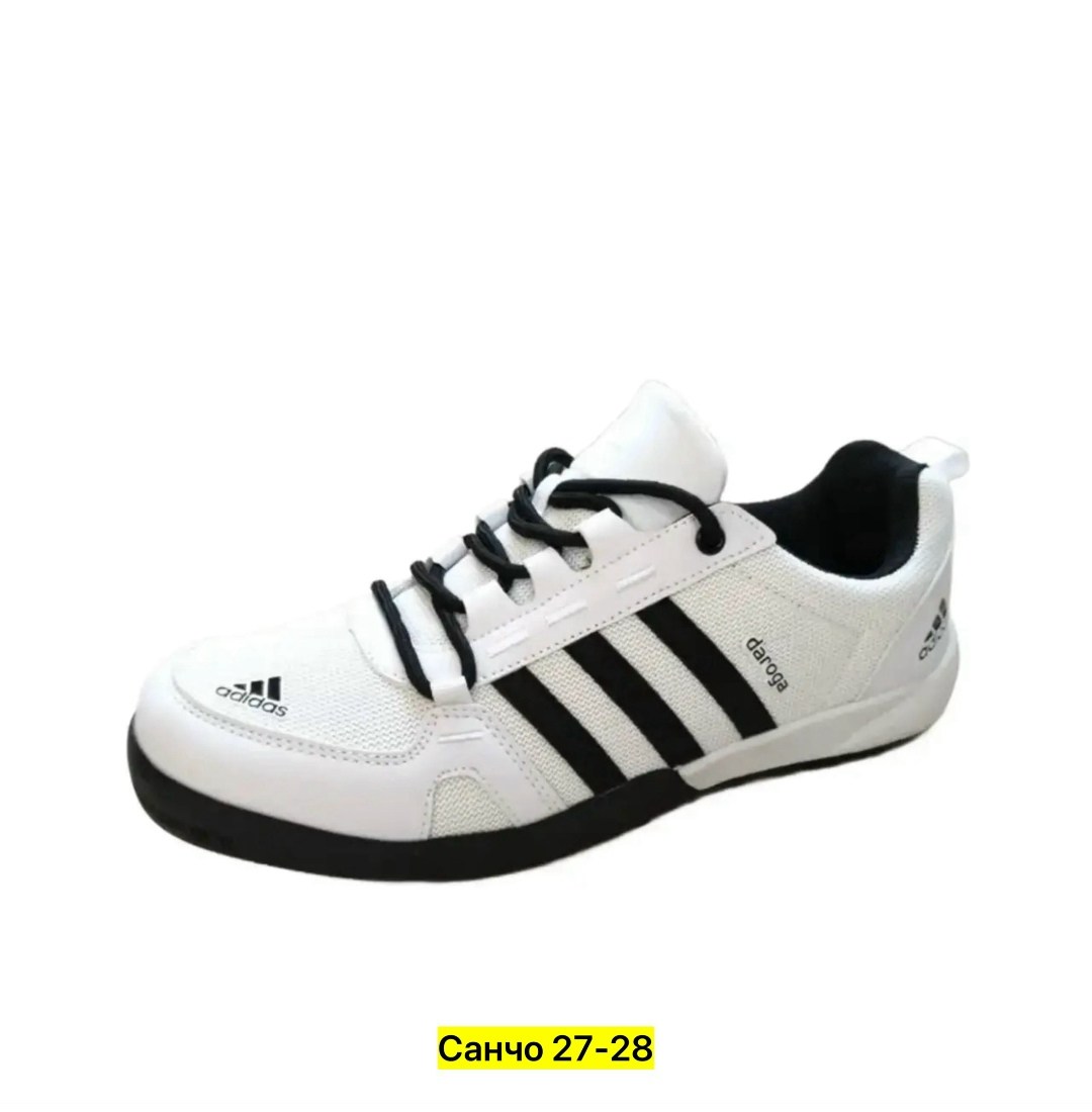 adidas кроссовки мужские,кроссовки adidas,кроссовки адидас 2026 белые мужские,кроссовки адидас,адидас кроссовки cl-assics