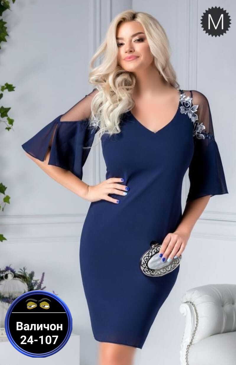 элегантное платье,платье женской,платье стильное,платья,нарядное платье