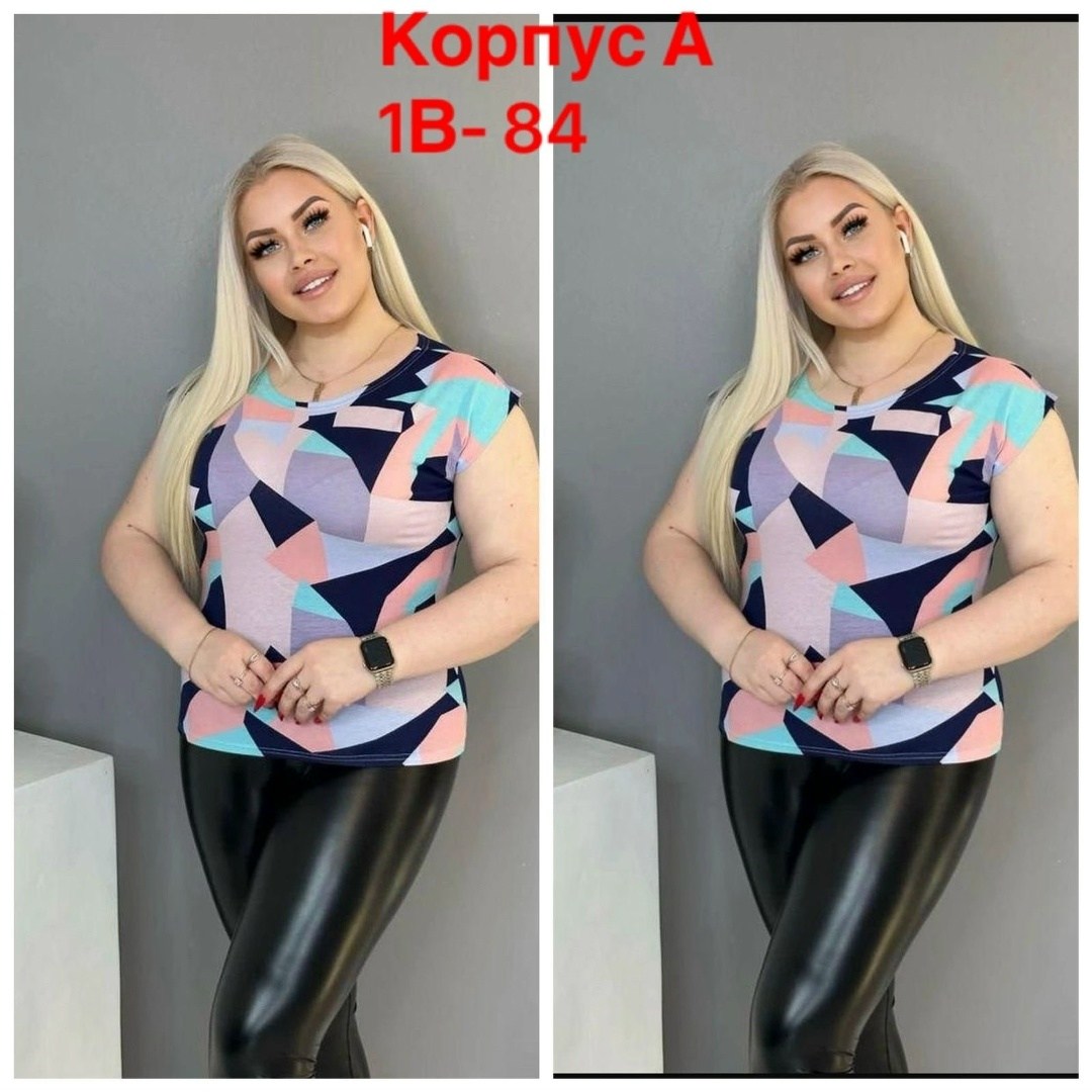 футболки женские больших размеров,футболка с принтом большие размеры,футболки женская,кофта женская,женская майка