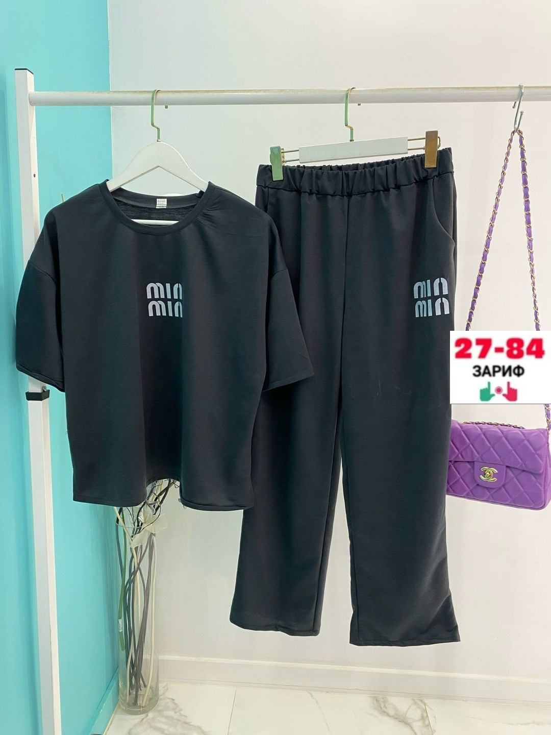 женские костюмы,спортивные костюмы женские,костюм двойка,женский спортивный костюм больших размеров,костюм трикотажный