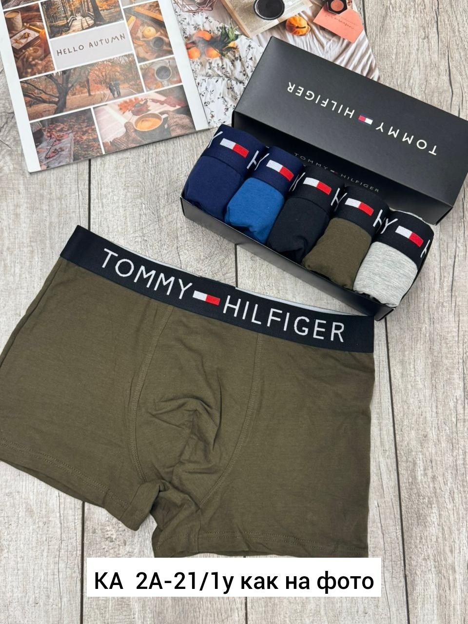 набор мужских трусов tommy hilfiger,трусы tommy hilfiger мужские,мужской набор трусов,мужские трусы томми хилфигер набор 5 шт,трусы мужские комплект томми хилфигер