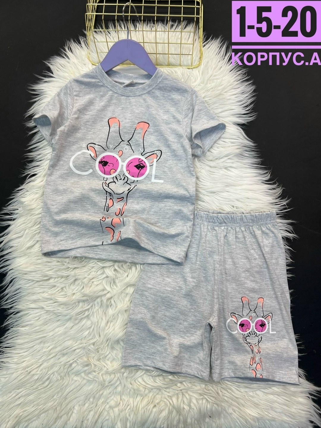 детские костюмы,костюм для девочек,летний костюм для девочек,костюм фиолетовый,костюм детский