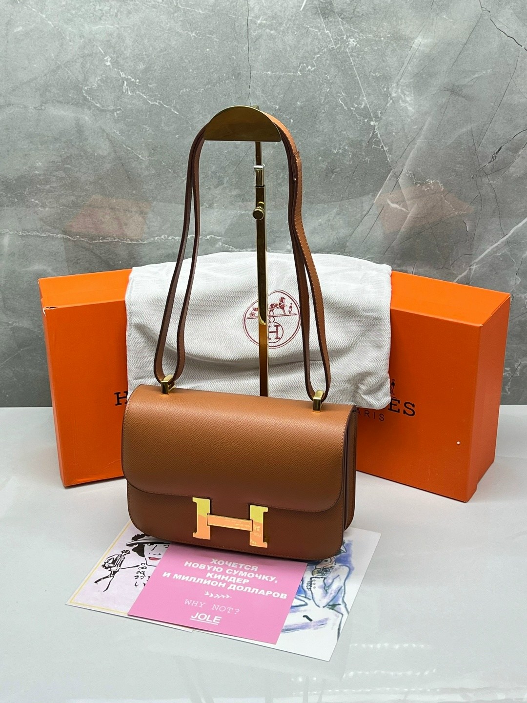 женская сумка hermes,hermes сумка,hermes сумка на плечо,сумка эрмес констанс голд,сумка хермес через плечо