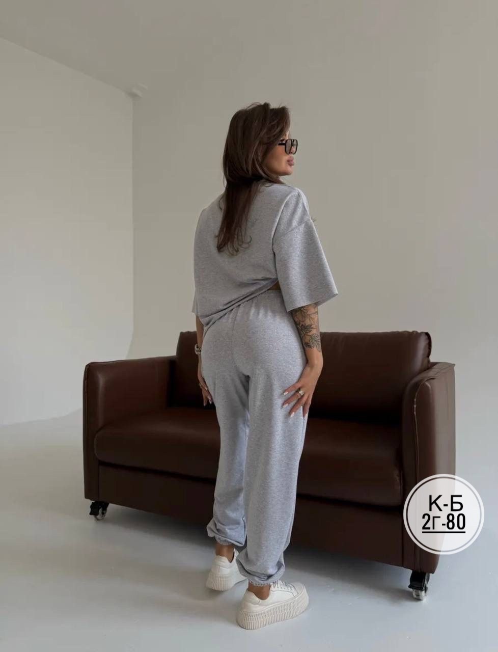 костюм спортивный женский,костюм спортивные женские костюмы,костюм женский,костюм женский повседневный,костюм спортивный женский повседневный