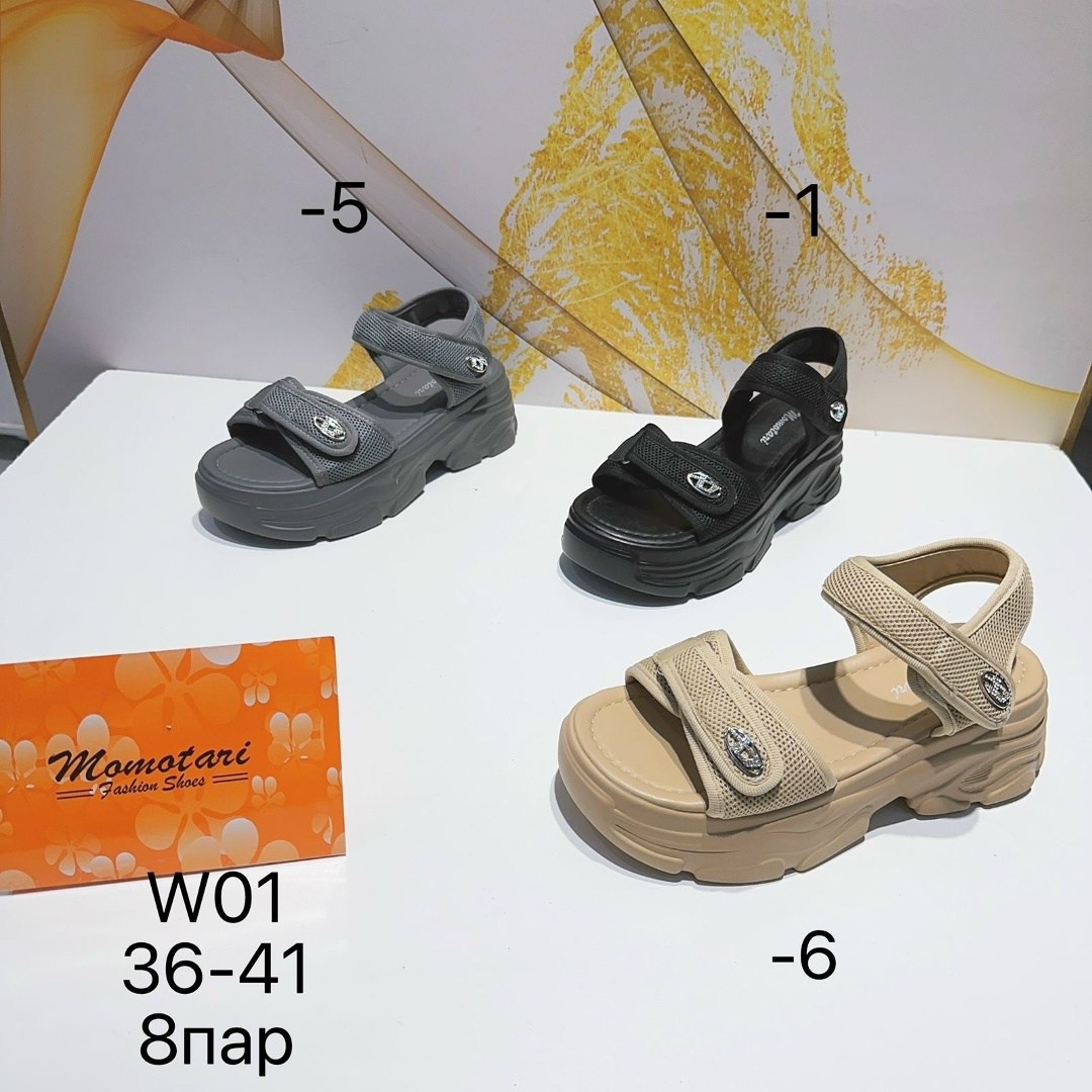 ,обуви, женская,детские туфли, детская