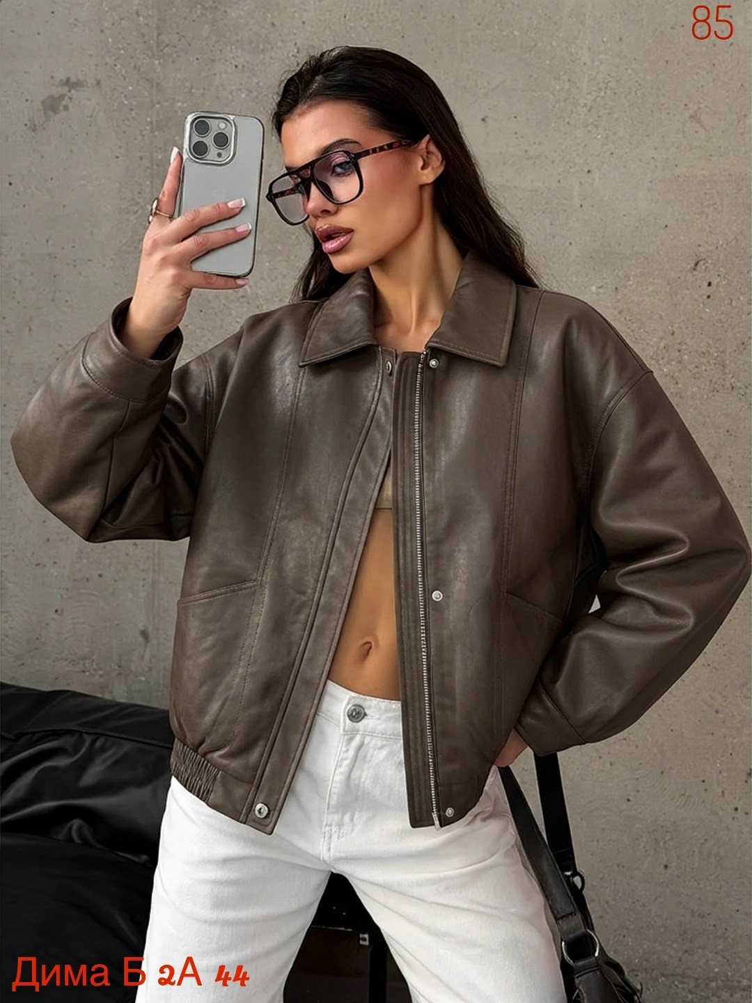 кожаная куртка бомбер женская,кожаная куртка,женская куртка из искусственной кожи,куртка кожаная женская,куртка бомбер