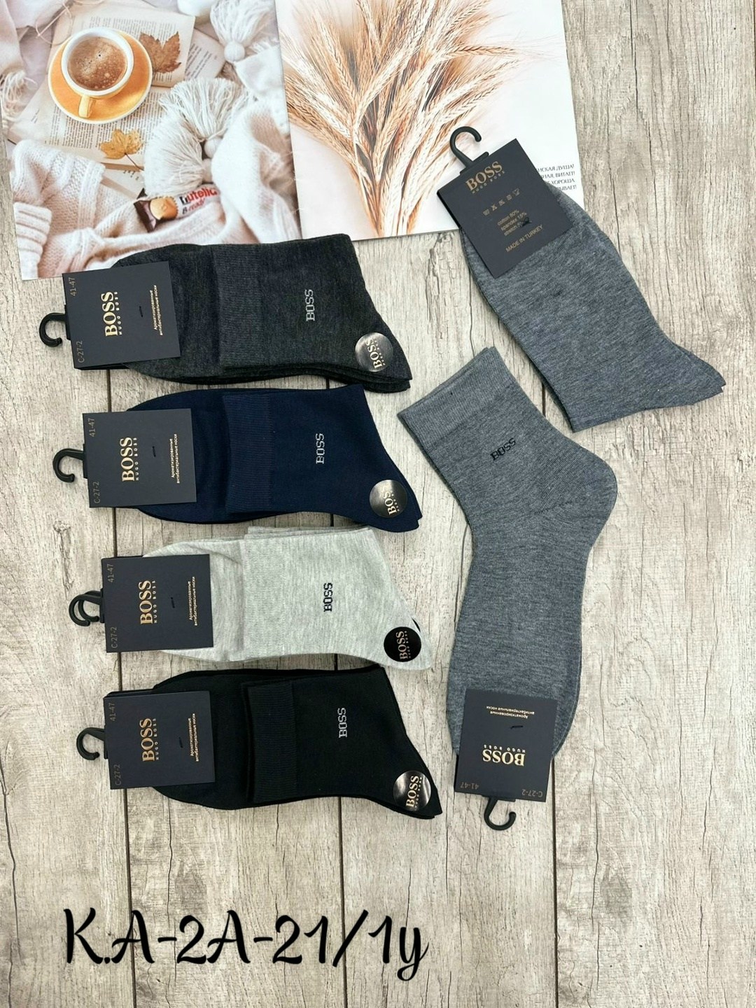 носки мужские,носки мужские 10 пар,комплект носки мужские,носки мужские хлопковые,носки мужские 12 пар