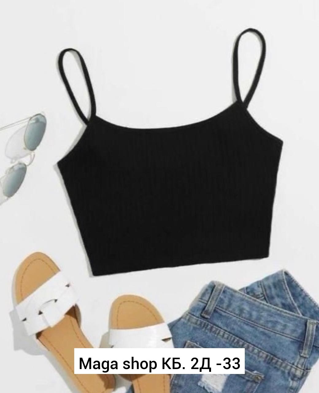 топ женский,топ белый ,топ женский кроп топ,женская майка,кроп топ