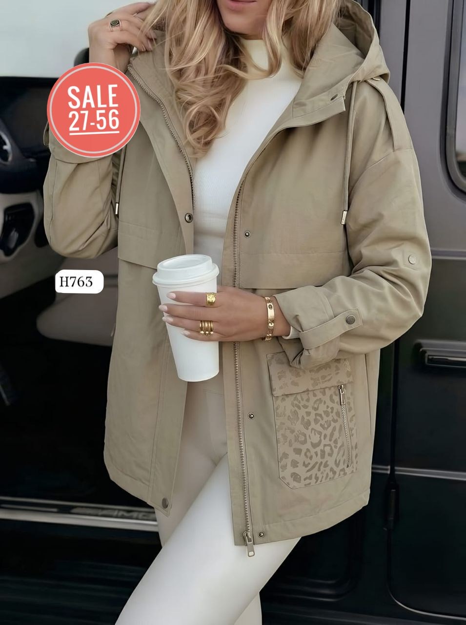 женская куртка,куртка,легкая куртка,ветровка женская,стильная куртка